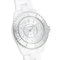 J12 20 20th Anniversary Model World Limited 2020 Pieces H6477 White Dial Watch Ladies from Chanel 2