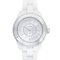 J12 20 20th Anniversary Model World Limited 2020 Pieces H6477 White Dial Watch Ladies from Chanel 1