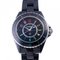 J12 Electro 33mm H7121 Black Dial Watch Ladies from Chanel 1