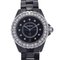 Uhr mit Diamantlünette von Chanel 1