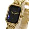 Premiere L Watch K18 Yellow Gold / K18yg Ladies from Chanel 4
