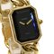 Premiere L Watch K18 Yellow Gold / K18yg Ladies from Chanel 5