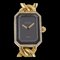 Premiere Watch Diamond Bezel H0113 K18 Yellow Gold X Quartz Analog Display Black Dial Ladies from Chanel 1