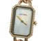 Orologio da donna Premiere Diamond Bezel quadrante bianco conchiglia K18 Beige Gold Quartz di Chanel, Immagine 8