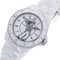 Mademoiselle J12 Rapauza H7481 Mens White Ceramic Ss Watch Automatic Winding Dial from Chanel 9