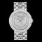 CHOPARD Diamond Bezel Index K18WG Reloj de cuarzo para mujer Espejo Esfera plateada 10/5602, Imagen 1