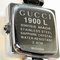 Quarz Armbanduhr von Gucci 5