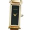 Watch in Gold Plating from Gucci 1