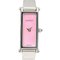Watch in Stainless Steel from Gucci, Image 1