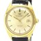 Yacht Club Yellow Gold Automatic Mens Watch frolm IWC 1