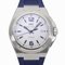 Ingenieur Automatic Mission Earth Adventure Ecology 2 World Limited 1000 Silver Mens Watch from IWC 1