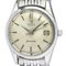 Seamaster Date Cal 503 Rice Bracelet Steel Watch from Omega 1