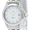 Seamaster 120m Mop Dial Quartz Steel Ladies Watch from Omega 1