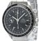 Speedmaster Steel Automatic Mens Watch from Omega 1