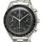 Speedmaster Automatic Steel Watch from Omega 1