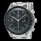 OMEGAPolished Speedmaster Automatic Steel Mens Watch 3510.50 BF567910 1