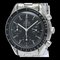 OMEGAPolished Speedmaster Automatic Steel Mens Watch 3510.50 BF566743 1