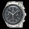 OMEGAPolished Speedmaster Automatic Steel Mens Watch 3510.50 BF567920 1