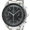 Speedmaster Automatic Steel Mens Watch 3from Omega 1