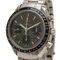 Speedmaster Automatic Mens Watch from Omega 4