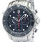 Seamaster Diver Chronograph Watch from Omega 1