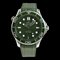 Reloj OMEGA Seamaster Diver 300M Co-Axial Master Chronometer 42MM 210.32.42.20.10.001, Imagen 1