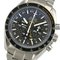 Speedmaster Hb-Sia GMT Co-Axial Numbered Edition Watch from Omega 2