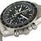 Speedmaster Hb-Sia GMT Co-Axial Numbered Edition Watch from Omega 3