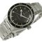 Seamaster 300 Master Co-Axial Chronometer Watch from Omega 5