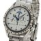 OMEGA 3575.20 Speedmaster Moonphase Watch Stainless Steel SS Men's, Image 4