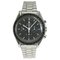 Speedmaster Professional Watch Apollo 11 Moon Landing 20th Anniversary Us Limited Watch from Omega, Image 1