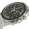 Speedmaster Professional Watch Apollo 11 Moon Landing 20th Anniversary Us Limited Watch from Omega 3