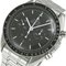 Speedmaster Professional Watch Apollo 11 Moon Landing 20th Anniversary Us Limited Watch from Omega 2