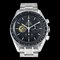 OMEGA Speedmaster Space Missions Skylab I No. 3597.21.00 Black Dial Watch Men's 1