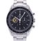 Speedmaster Professional Skylabi Watch from Omega 1