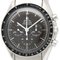 Speedmaster Mechanical Stainless Steel Mens Sports Watch from Omega 1