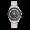 OMEGA Speedmaster Professional 311 30 42 01 004 Chronograph Men's Watch Black Dial Manual Winding 1