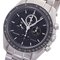 Speedmaster Professional Moon Phase Mens Watch from Omega 9