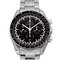 Speedmaster Moonwatch Professional Chronograph Watch from Omega 1