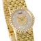PIAGET 9706D23 Tradition Shell Diamond Watch K18 Yellow Gold K18YG Women's 5
