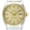 Vintage Datejust 1601 18k Gold Steel Automatic Watch from Rolex 1