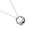 Eternal Circle Necklace from Tiffany & Co. 1