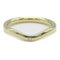 Curved 1P Diamond Ring from Tiffany & Co. 2