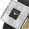 Atlas Quartz Watch from Tiffany & Co. 8