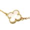VAN CLEEF & ARPELS Sweet Alhambra Damen Armband 750 Roségold 3