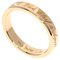 Senior Tulle Etoile Diamond & Pink Gold Ring from Van Cleef & Arpels 1