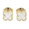 Sweet Alhambra Vcara Shell Yellow Gold Stud Earrings from Van Cleef & Arpels, Set of 2 1