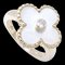 VAN CLEEF & ARPELS Vintage Alhambra Ring 1P Diamant Perlmutt VCARA41100 #51 K18YG Gelbgold 290711 1