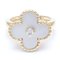 VAN CLEEF & ARPELS Bague Alhambra Vintage 1P Diamant Nacre VCARA41100 #51 K18YG Or Jaune 290711 4
