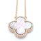 VAN CLEEF & ARPELS Vintage Alhambra Necklace Gray Mother of Pearl VCARP4KK00 K18PG Pink Gold 290685 5